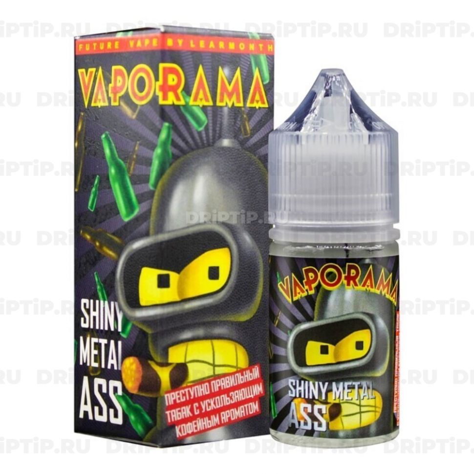 Жидкость Vaporama Salt - Shiny Metal Ass