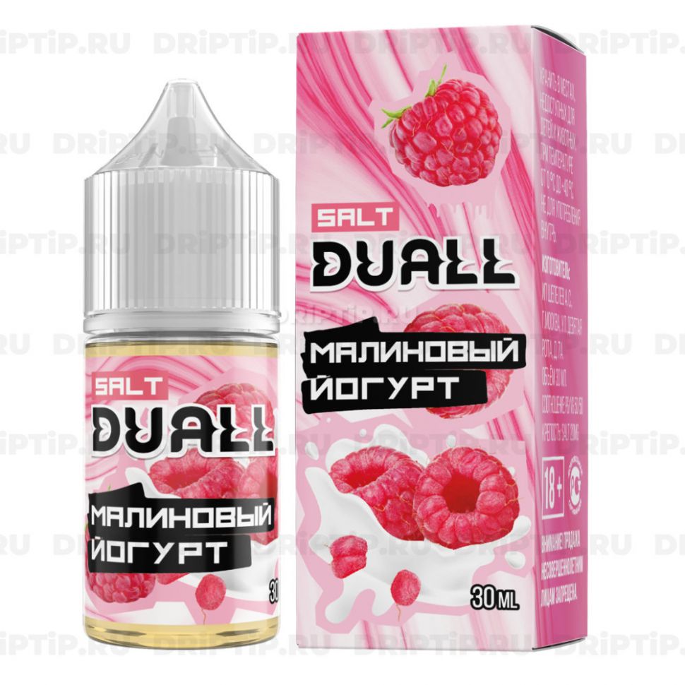 Жидкость Duall Zero - Малиновый йогурт