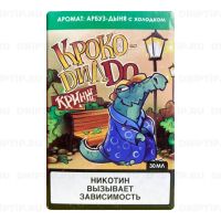 Крокодилдо Salt - Арбуз-Дыня