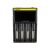 Зарядное устройство Nitecore digicharger D4