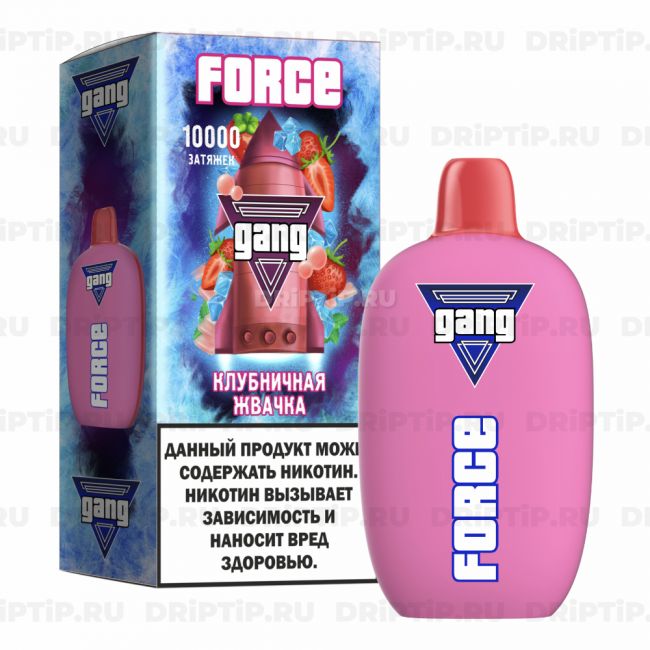 Gang Force 10000 - Клубничная Жвачка