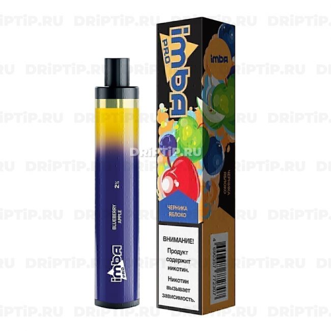 Imba Pro 1200 - Черника Яблоко
