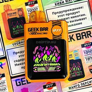 Geek Bar 911 - Strawberry Melon Kiwi