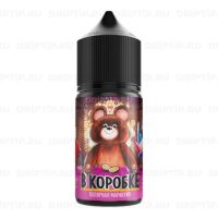 В КОРОБКЕ - Полярная маракуйя