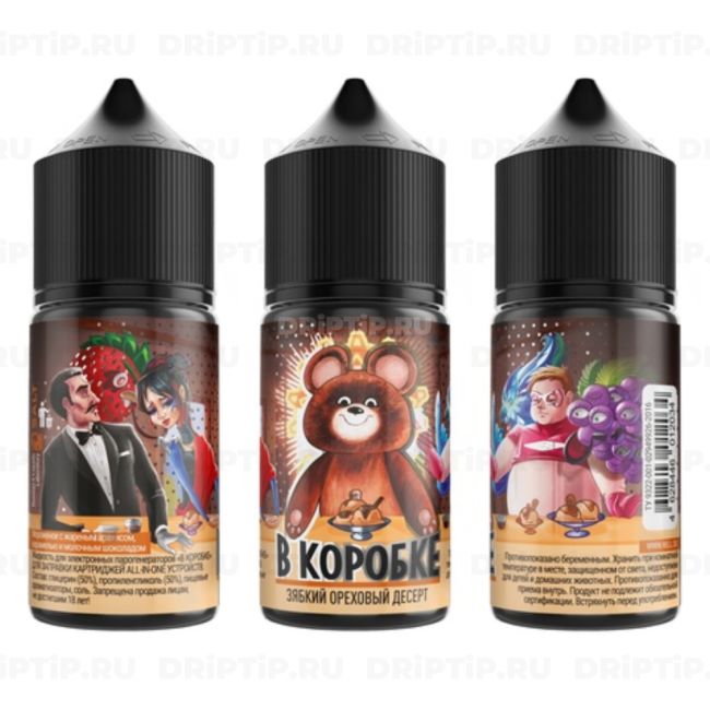 Жидкость В КОРОБКЕ - Зябкий Ореховый Десерт 