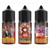 В КОРОБКЕ - Январская табачка