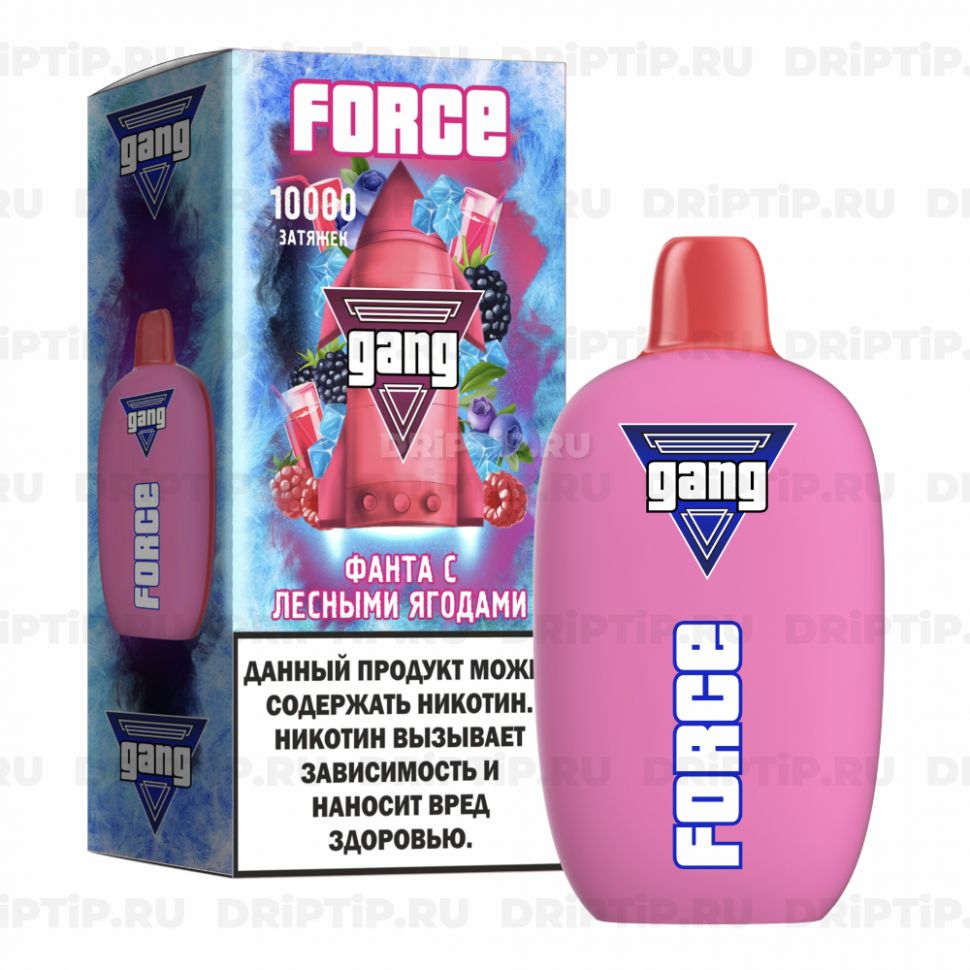 Gang Force 10000 - Фанта с Лесными Ягодами