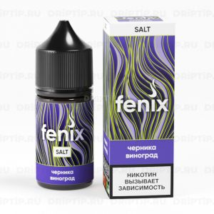Fenix Salt - Черника Виноград