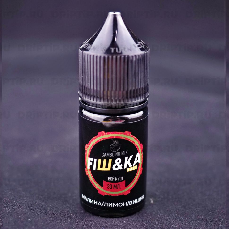 Жидкость Fishka Salt - Gambling Mix