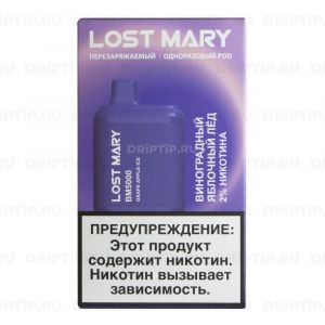 Lost Mary BM5000 - Виноградный Яблочный Лед
