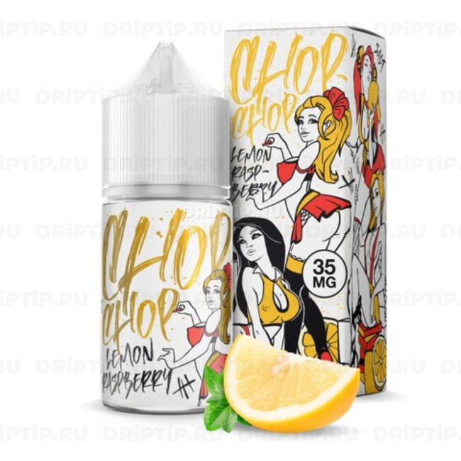 Chop-Chop Salt - Лимон-малина