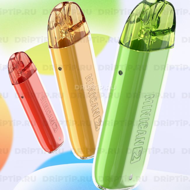 Aspire Brusko Minican 2