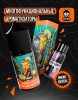 Laika Orange - Lemon Cola Energy Coctail (конструктор)