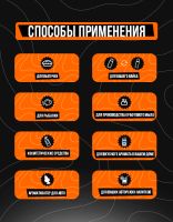 Laika Orange - Lemon Cola Energy Coctail (конструктор)