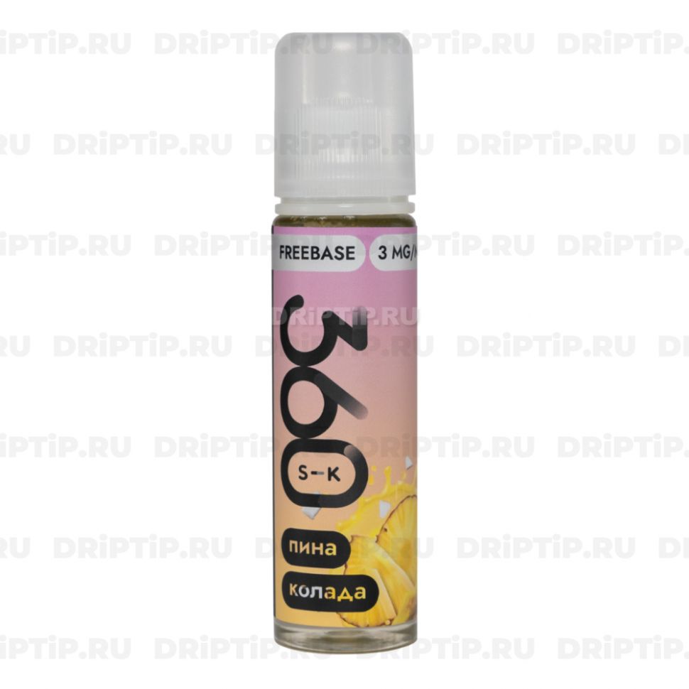Жидкость SK 360 Freebase - Пинаколада