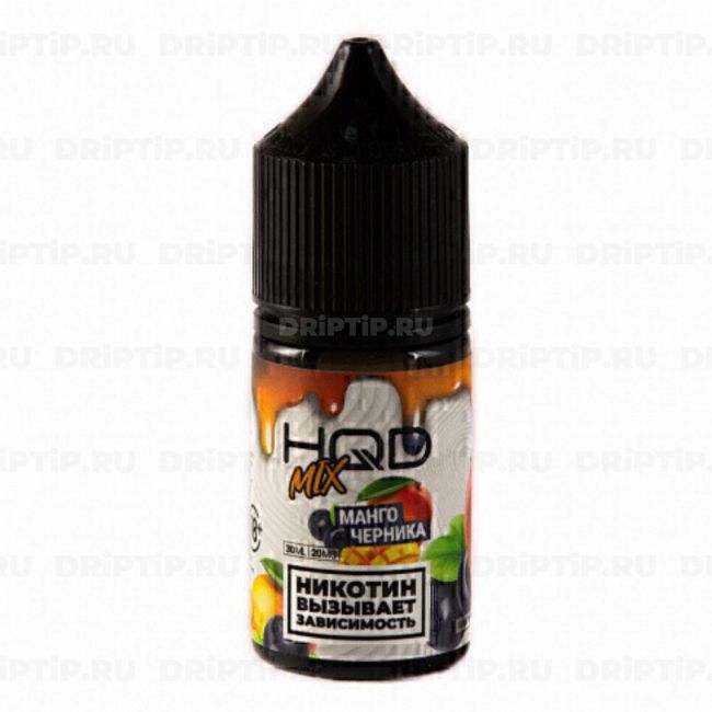 HQD Mix It Salt - Манго Черника HQD Mix It Salt - Манго Черника