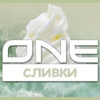 ONE Сливки