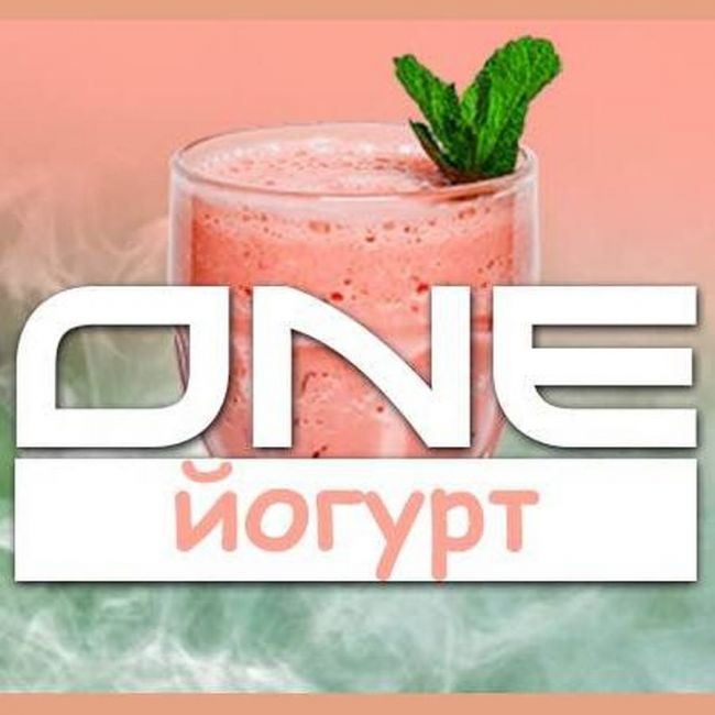 ONE Йогурт ONE Йогурт