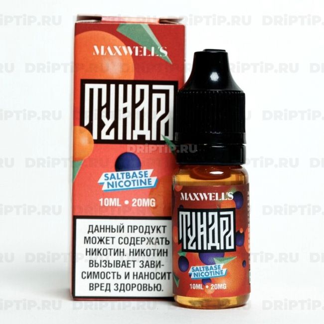 Жидкость Maxwells Salt - Tundra 10ml 