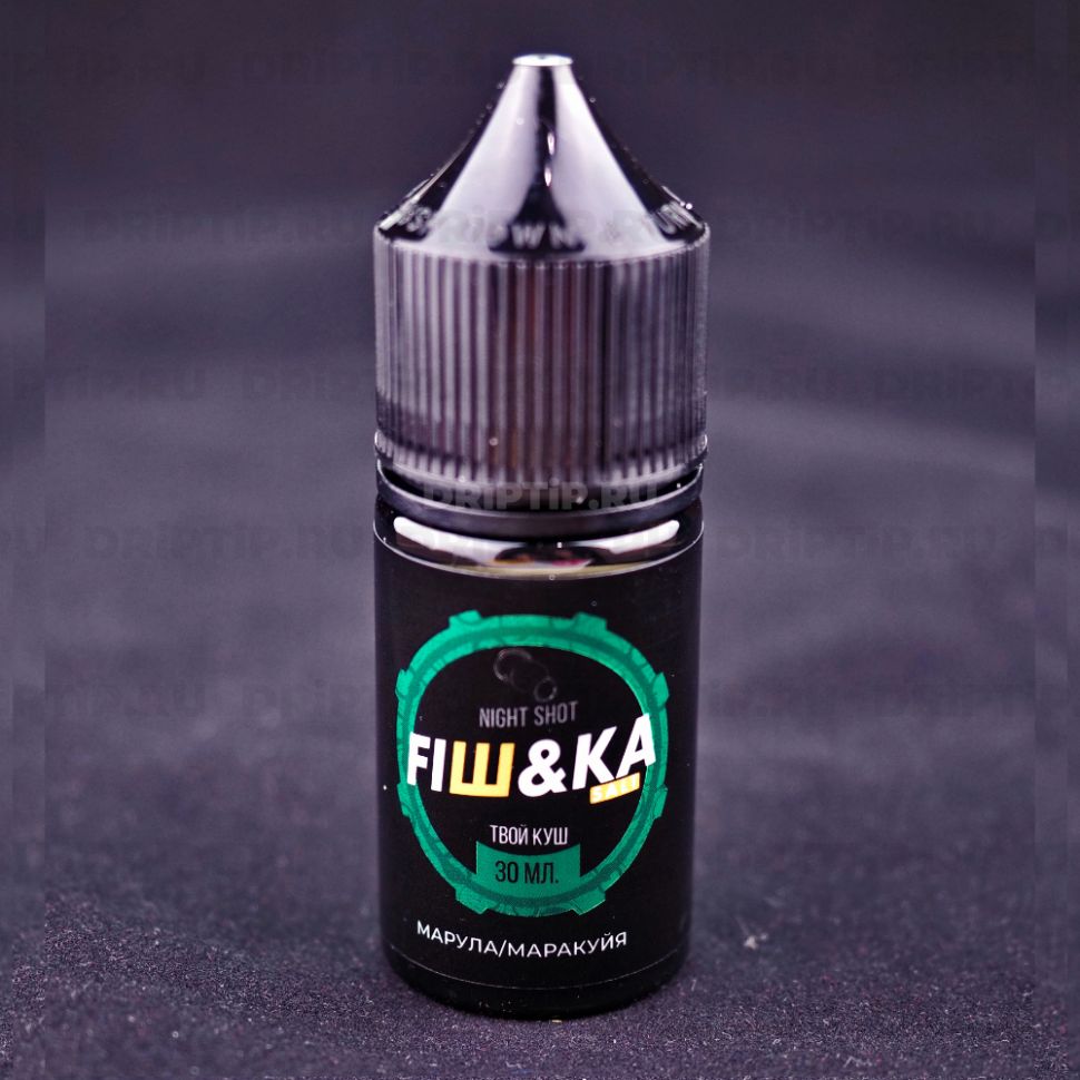 Жидкость Fishka Salt - Night Shot