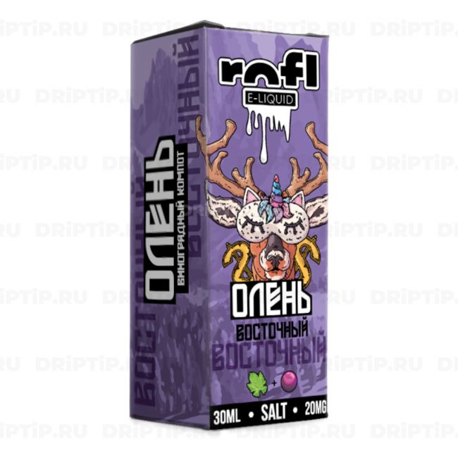 Олень Salt - Восточный