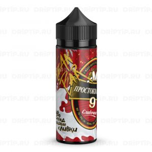 Freak Bar - Простоквашино