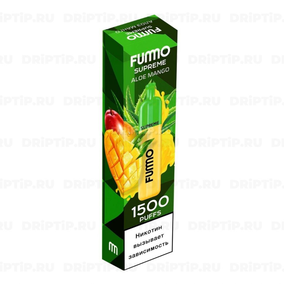 Fummo Supreme 1500 Затяжек - Алоэ Манго