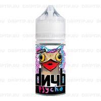 Дичь Salt - Psycho / 20 штук / Срок годности до 12.2025