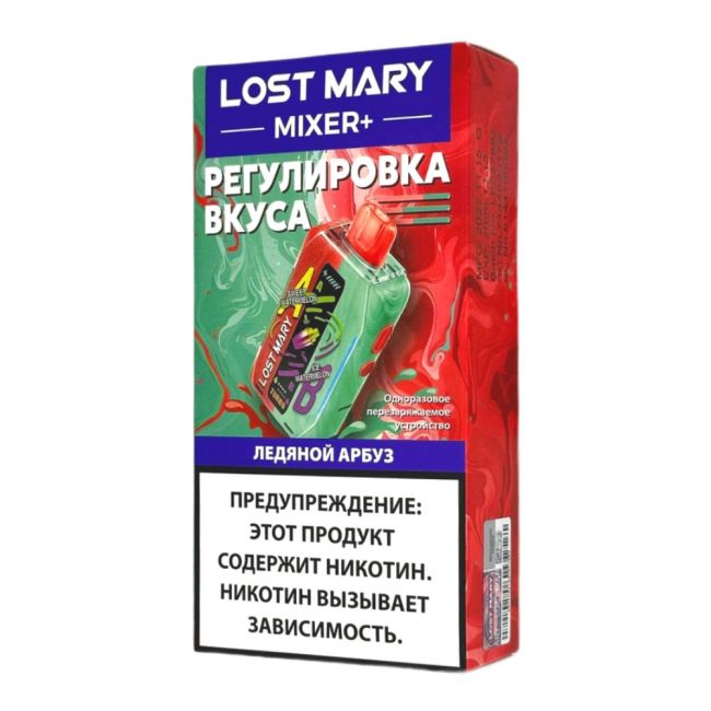 Lost Mary Mixer+ 25000 - Ледяной арбуз