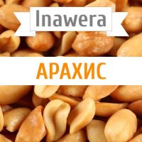 Inawera Арахис