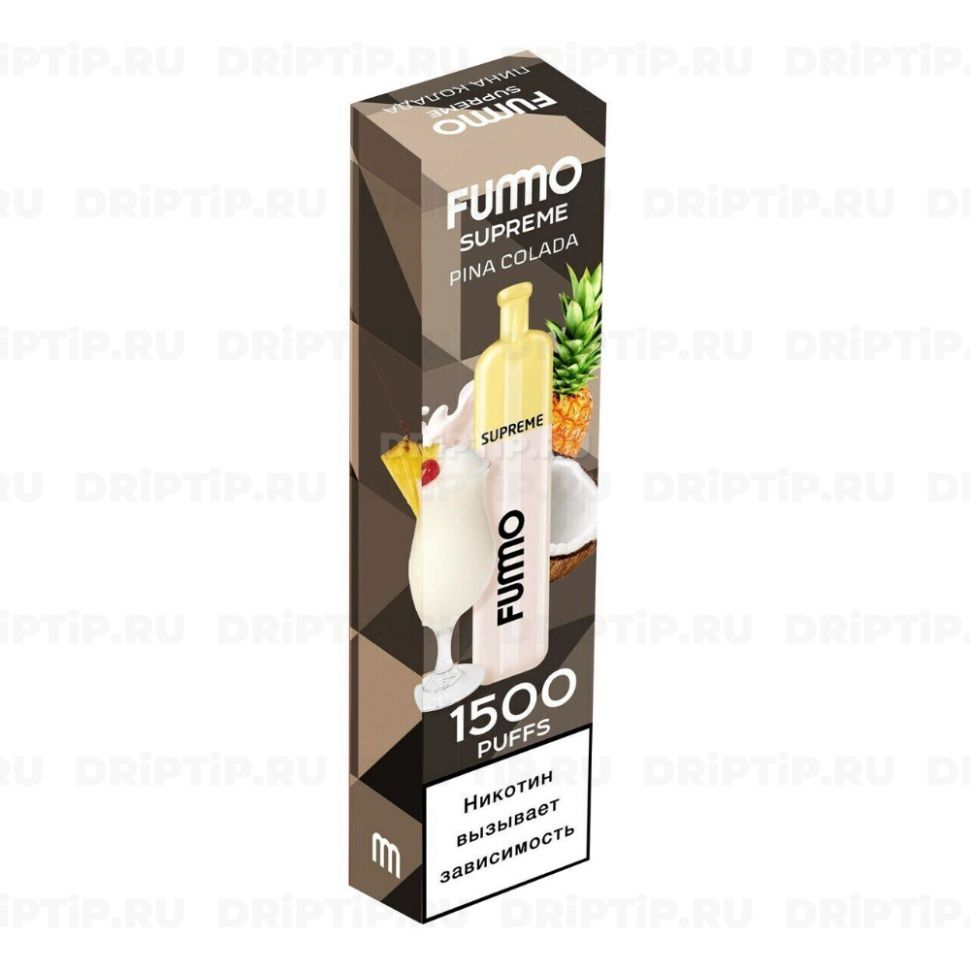 Fummo Supreme 1500 Затяжек - Пина Колада