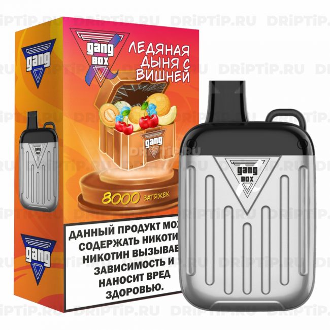 Gang Xbox 8000 - Ледяная Дыня С Вишней