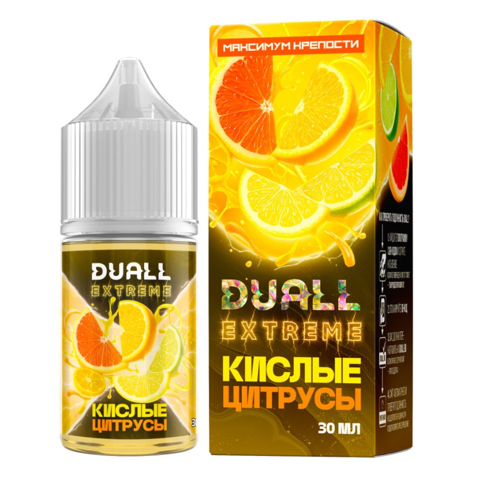 Жидкость Duall Extreme Salt - Кислые Цитрусы